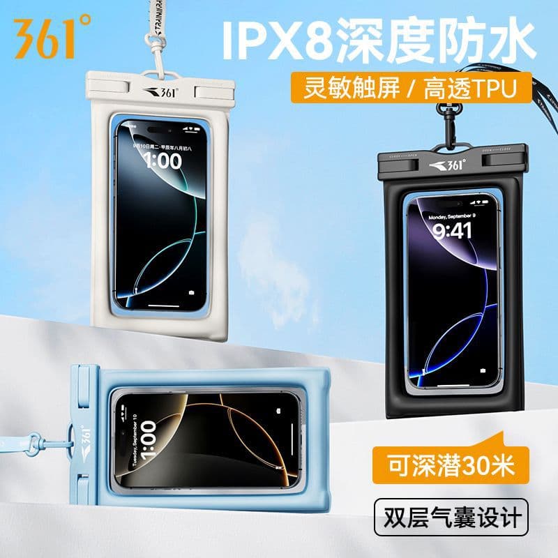 361 Waterproof Phone Pouch for Swimming, Diving, Drifting, Touchscreen Compatible, Underwater Photography Gear, Leakproof, Snorkeling, Hot Spring
