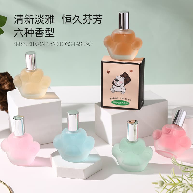 Seriya Cartoon Bear Claw Cat Girl Perfume Long-lasting Women's Light Fragrance Fruity Milk Fragrance Cute Fragrance Wholesale