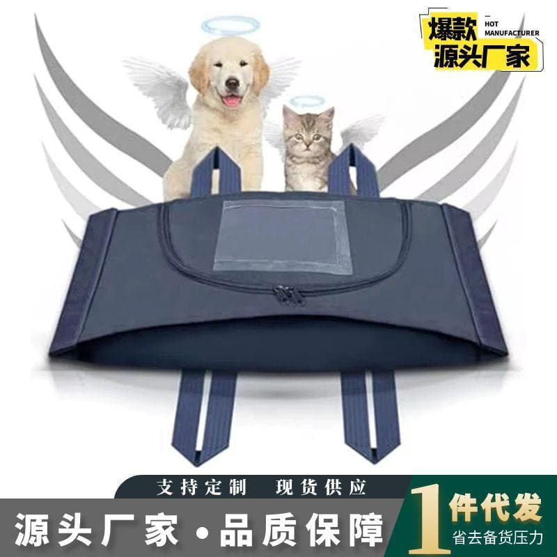 Animal body bags, non-woven shroud bags for livestock, pigs, dogs, chickens, ducks, geese, cats, rabbits, leak-proof corpse bags, body bags