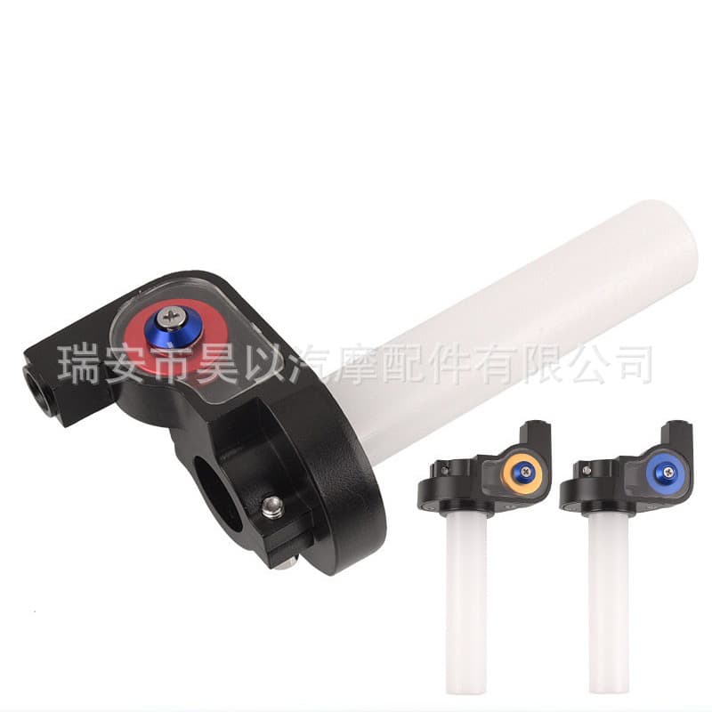 Motorcycle Throttle Grip Plastic Throttle Grip Large Twist Throttle Plastic Handle Base for Scooter