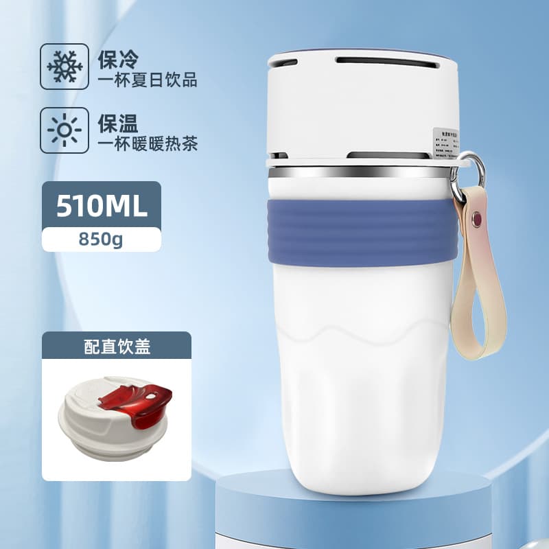 Refrigeration Water Cup, Fast Hot and Cold Dual Use for Office and Dorm, Mini USB Car Water Cup, Constant Temperature Heating Water Cup