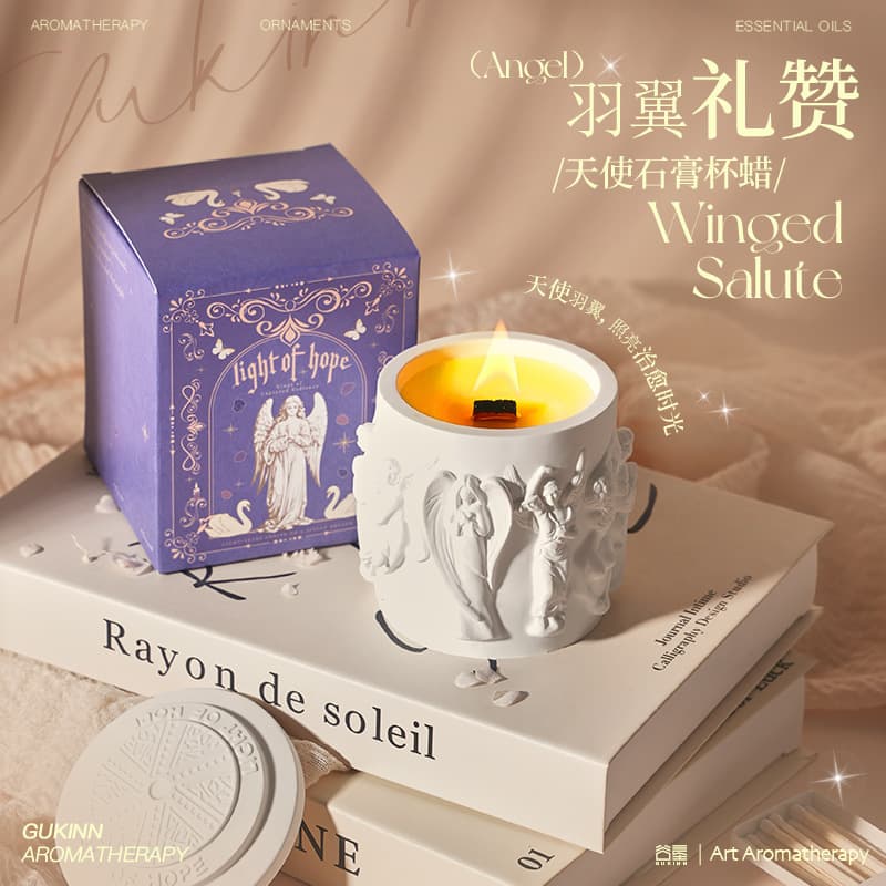 Cupid Angel Scented Candle Creative Gift Box Soy Wax Smokeless Home Bedroom Fragrance Premium Souvenir Wholesale