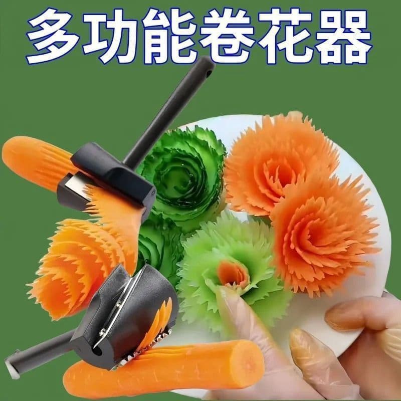 Creative Stainless Steel Spiral Vegetable Curler for Salad, Carrot, Cucumber, Fruit Slicer and Carving Knife