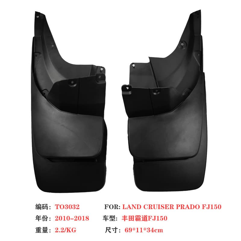 Fits 10-18 Land Cruiser Prado FJ150 Mud Flaps Mud Guards Auto Parts