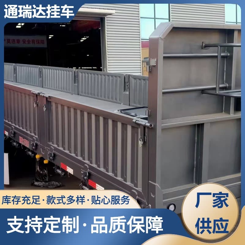 Export-type semi-trailer, box-type semi-trailer, flatbed container transport semi-trailer, large lightweight semi-trailer