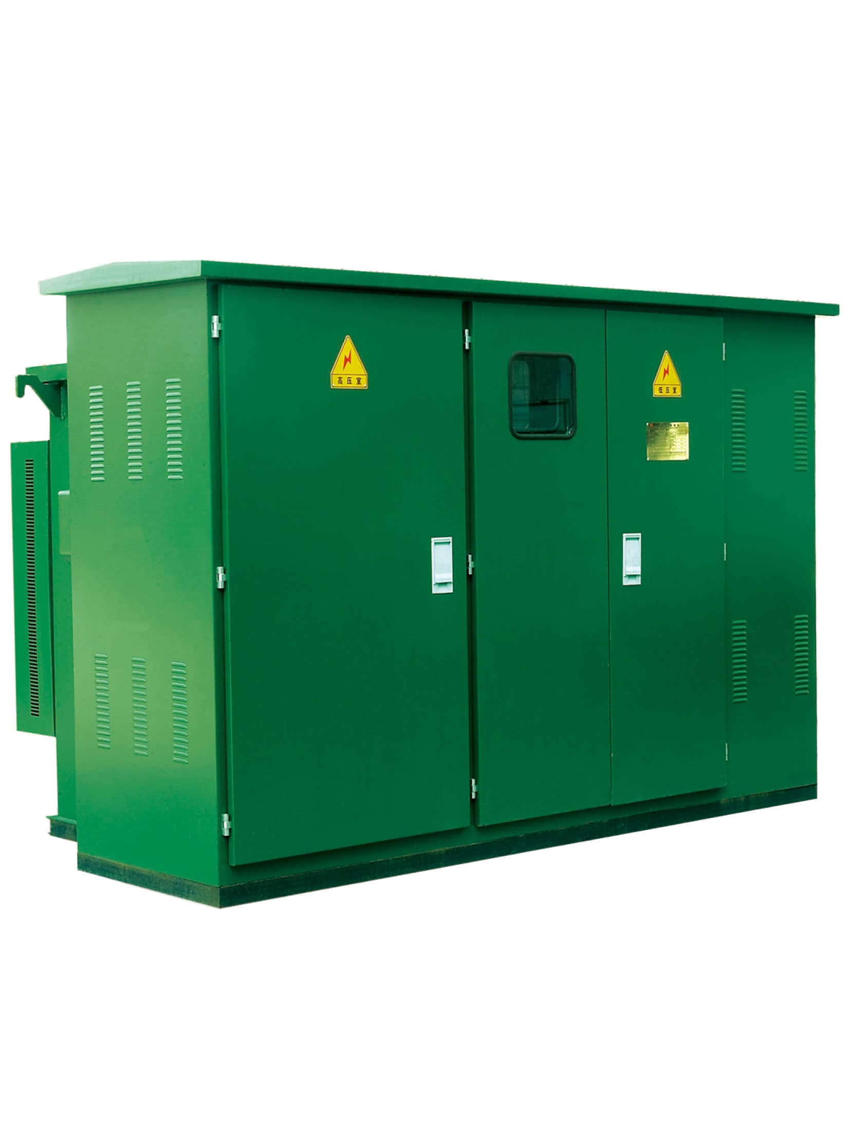 High Voltage Ring Main Unit XGN15 Solid Insulated Cabinet Gas-filled Cabinet Switching Station KYN28 Switchgear Withdrawable Cabinet