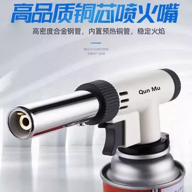 High-Quality Cooking Torch Baking BBQ Flame Gun Cartridge Gas Torch Head Gas Igniter Nozzle Pig Hair Burner