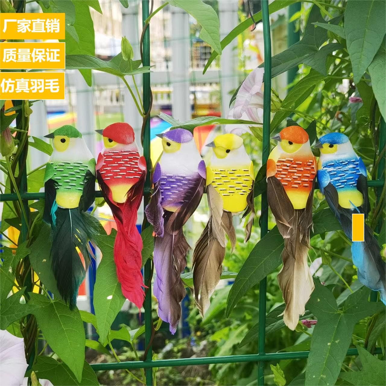 Factory Direct Simulation Feather Bird / Long-tailed Finch Clip Bird / Foam Bird for Garden Greening and Home Decoration