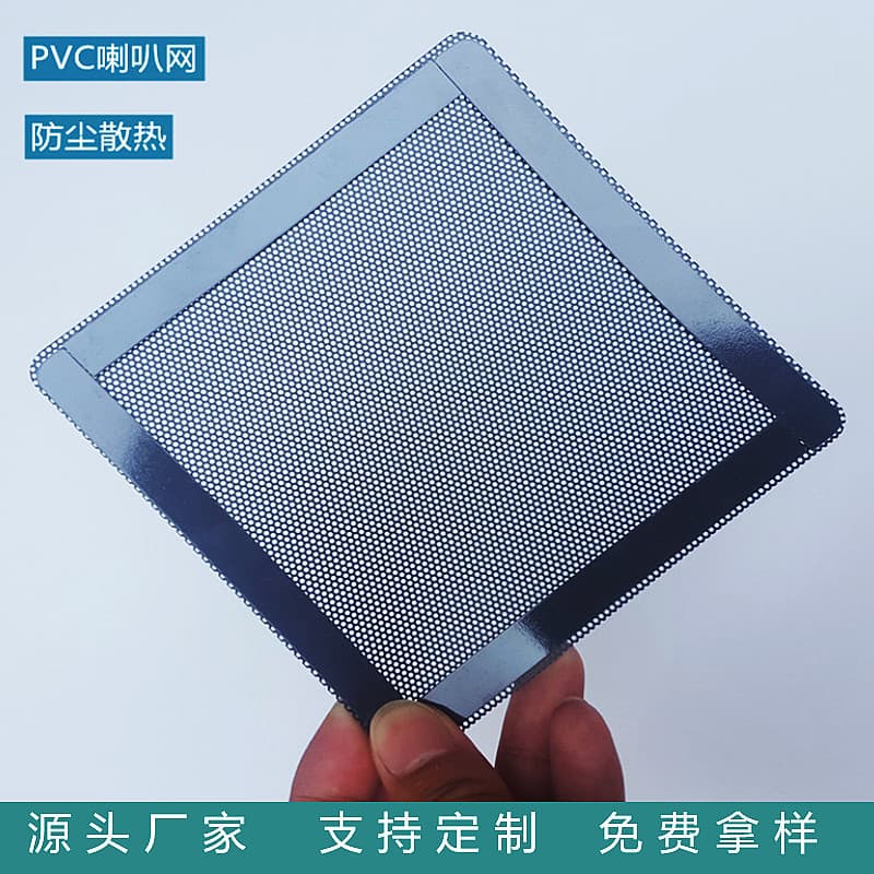 Other Plastic Net - Pvc Coated Galvanized Steel Wire Mesh Netting For Agricultural Use Available In Green White