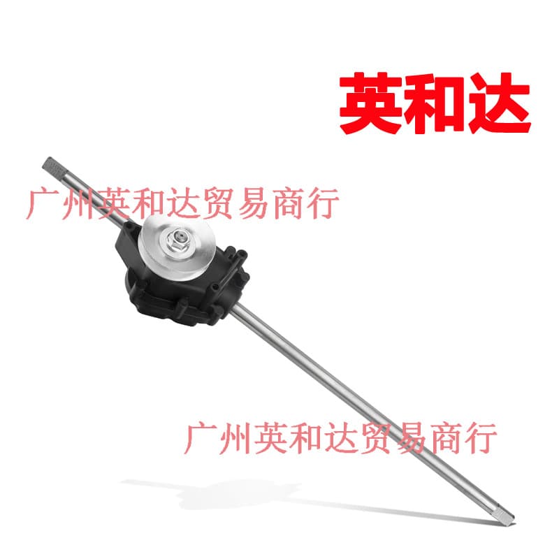 Transmission for Recycler Mower 137-4823