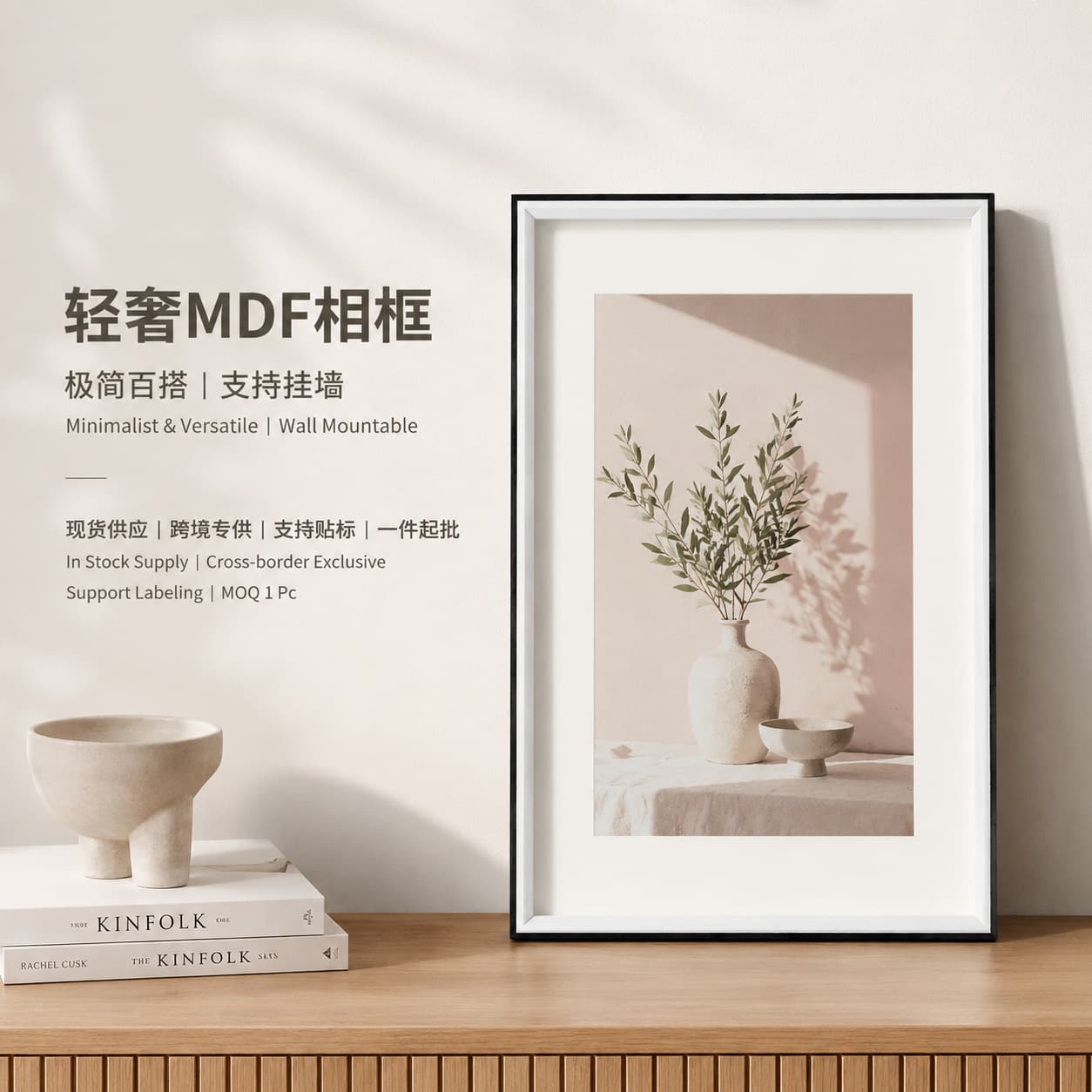 Premium 40.5*30.5cm Wooden Picture Frame Empty Frame, Self-Install Large Size 61*41cm Canvas Frame Empty Frame