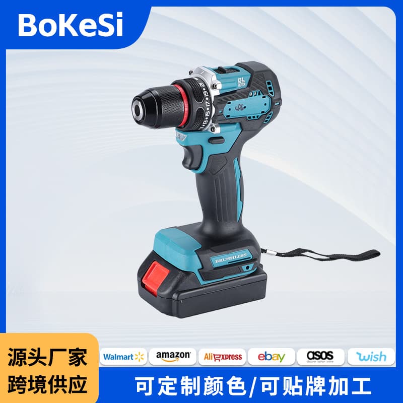 Cordless Handheld Drill, Rechargeable Lithium Battery, Portable Impact Drill, Cross-Border Multifunctional Brushless Hand Drill