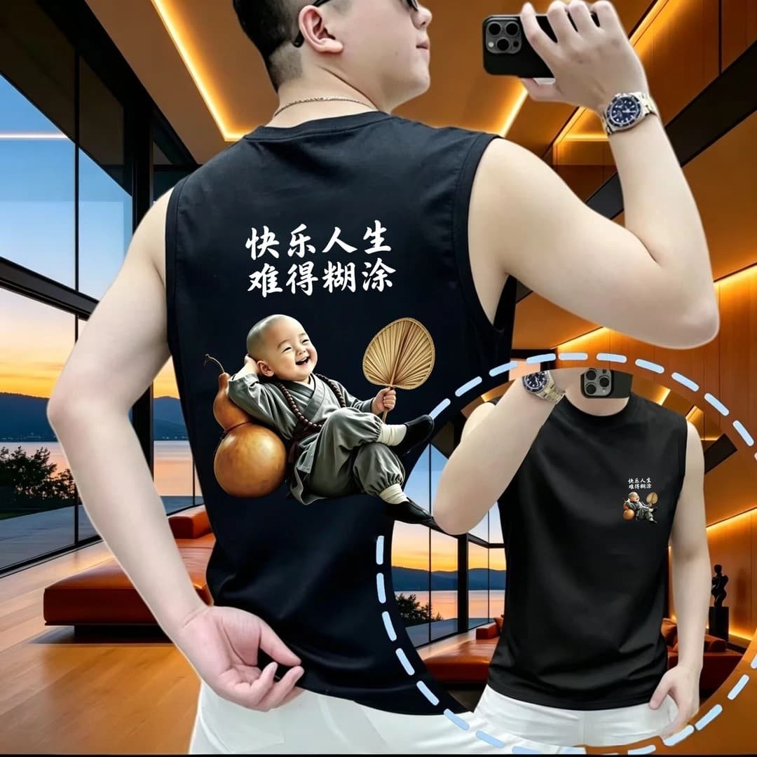 Happy Life Summer New Style Personalized Printed Round Neck Men's Vest T-shirt Fashionable and Versatile Internet Celebrity Casual Hot Vest
