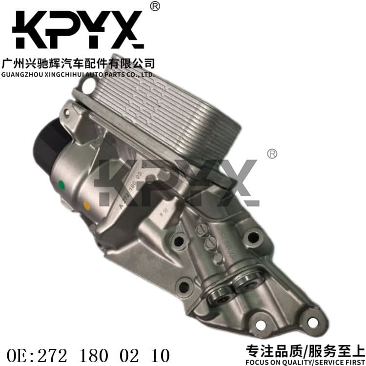 Compatible with Mercedes-Benz W164 W203 W204 W211 W212 W221 W251 Oil Cooler OE:2721800210