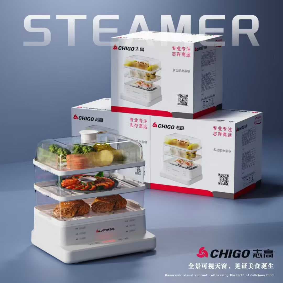 Chigo DZG-03D Multi-function Three-layer Electric Steamer, 24L Large Capacity, Business Event Gift Bulk Purchase