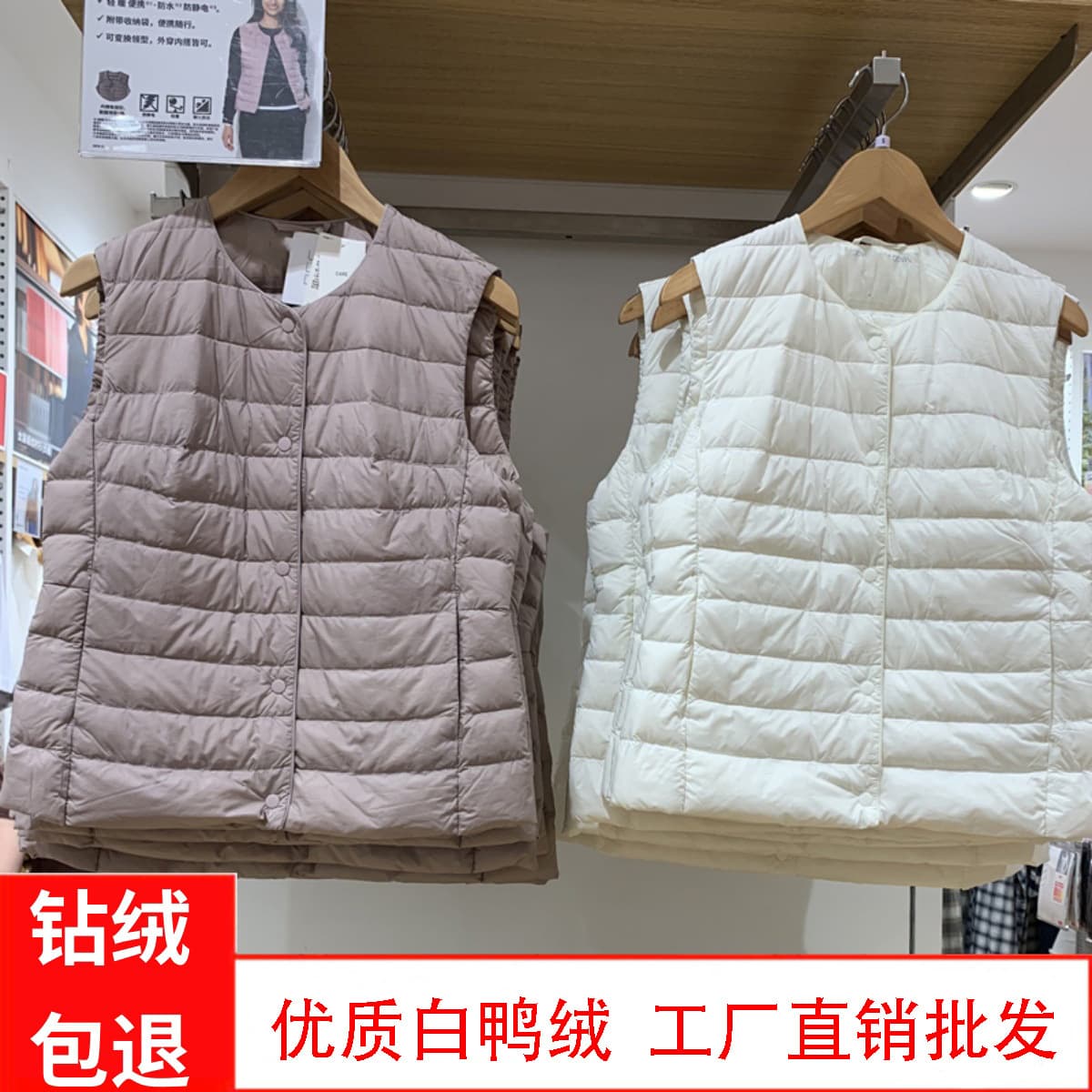 Autumn/Winter New Lightweight Down Jacket Women's Inner Layer Vest Short Round Neck Inner Wear Sleeveless Lightweight Base Solid Color Tank Top