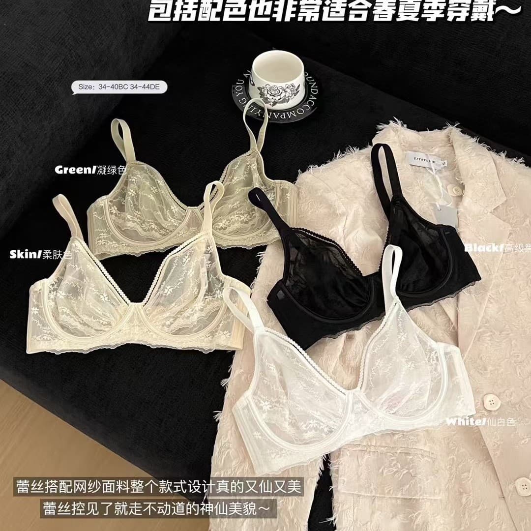Ultra-Thin Plus Size High-End DE Cup Ultra-Light Crystal Cup Support Bra, Makes Large Bust Look Smaller, Comfortable Push-Up Women's Bra