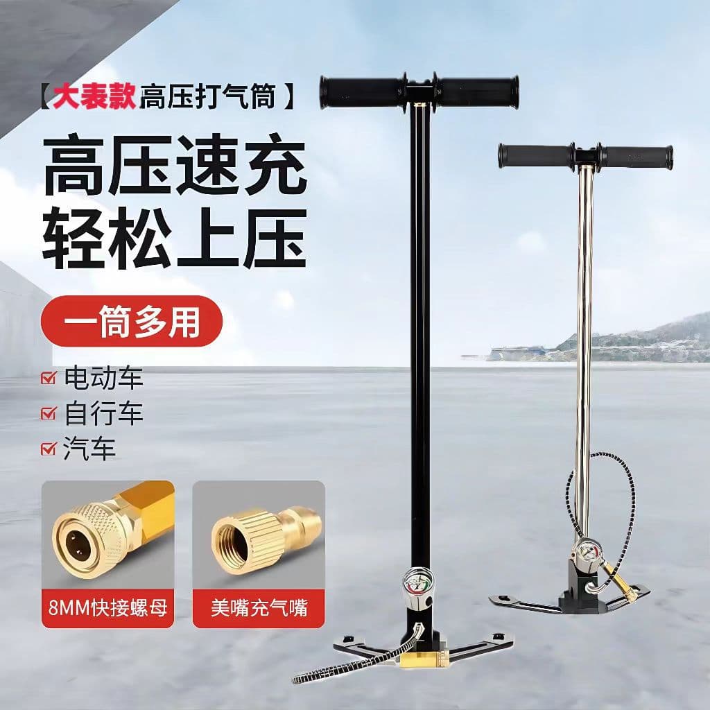 High Pressure Hand Pump 30mpa 40mpa Three-Stage Stainless Steel Ultra Labor-Saving Pump 4500psi for PCP Air Tanks