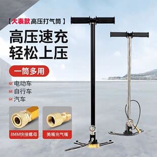 High Pressure Hand Pump 30mpa 40mpa Three-Stage Stainless Steel Super Strong Effortless Pump 4500psi Bottle-Specific