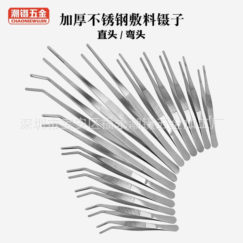 Tweezers - Hardware Tools / Tweezers from Parent Industry Virtual - Precision Instruments for Handling Small Parts