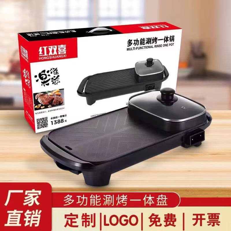 Alibaba-1688 product cannot be viewed or has been removed