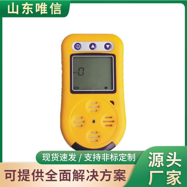 Portable Nitrogen Dioxide Detector NO2 Gas Detector, Direct from Factory, Timely Shipping, In-stock Ready to Ship