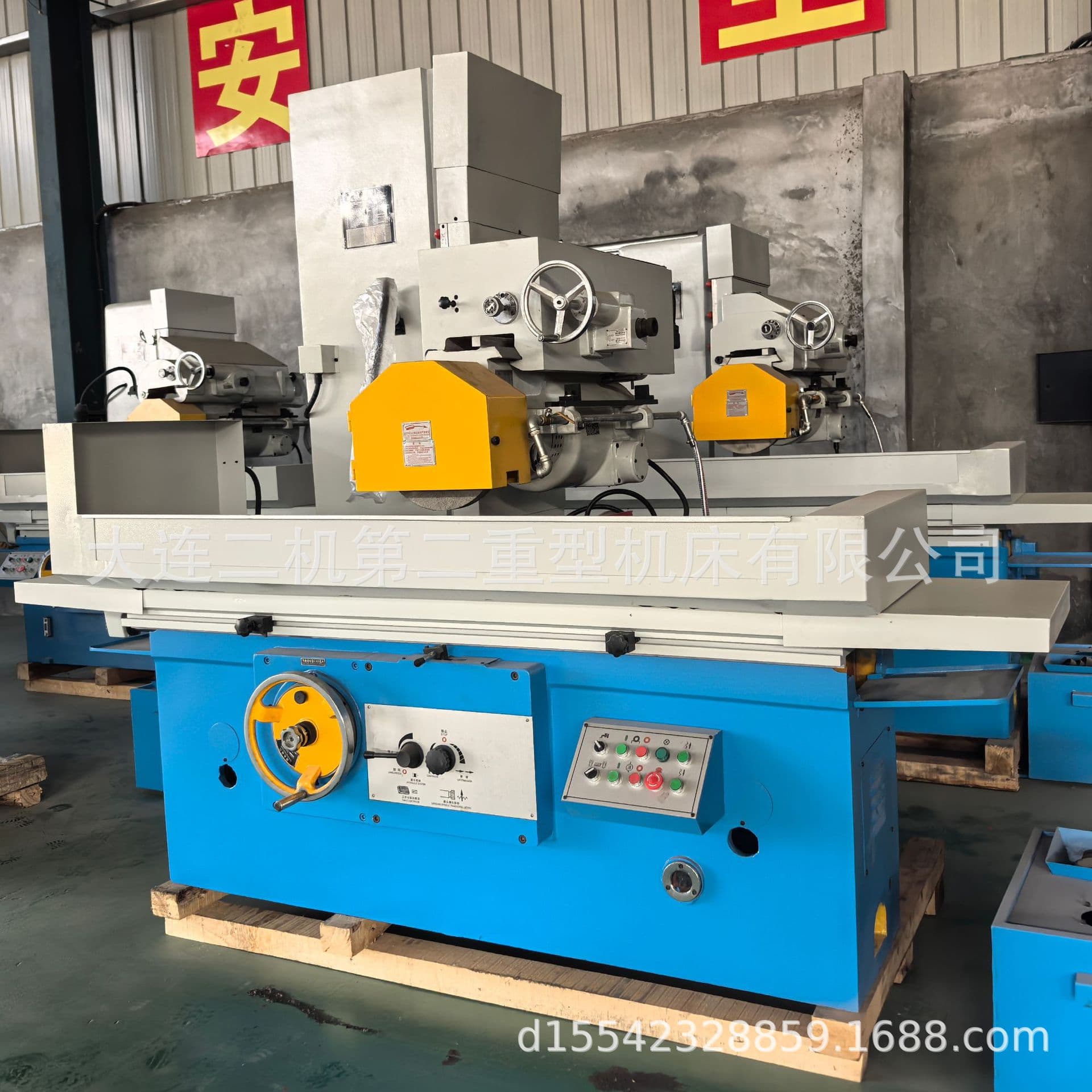 Export Model M7130 M7132 M7140 Horizontal Spindle Rectangular Table Surface Grinder Large Surface Grinder