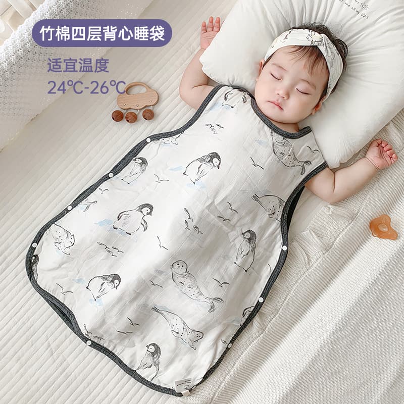 Baby Sleeping Bag Four Layers Bamboo Cotton Cloth Anti-Kick Vest Style Children's Bedding Litemian Brand Thin Resin Zipper