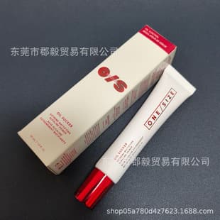 Cross-border OIL SUCKER makeup primer EXTREME MATTIFYING ALKALINE PRIMER