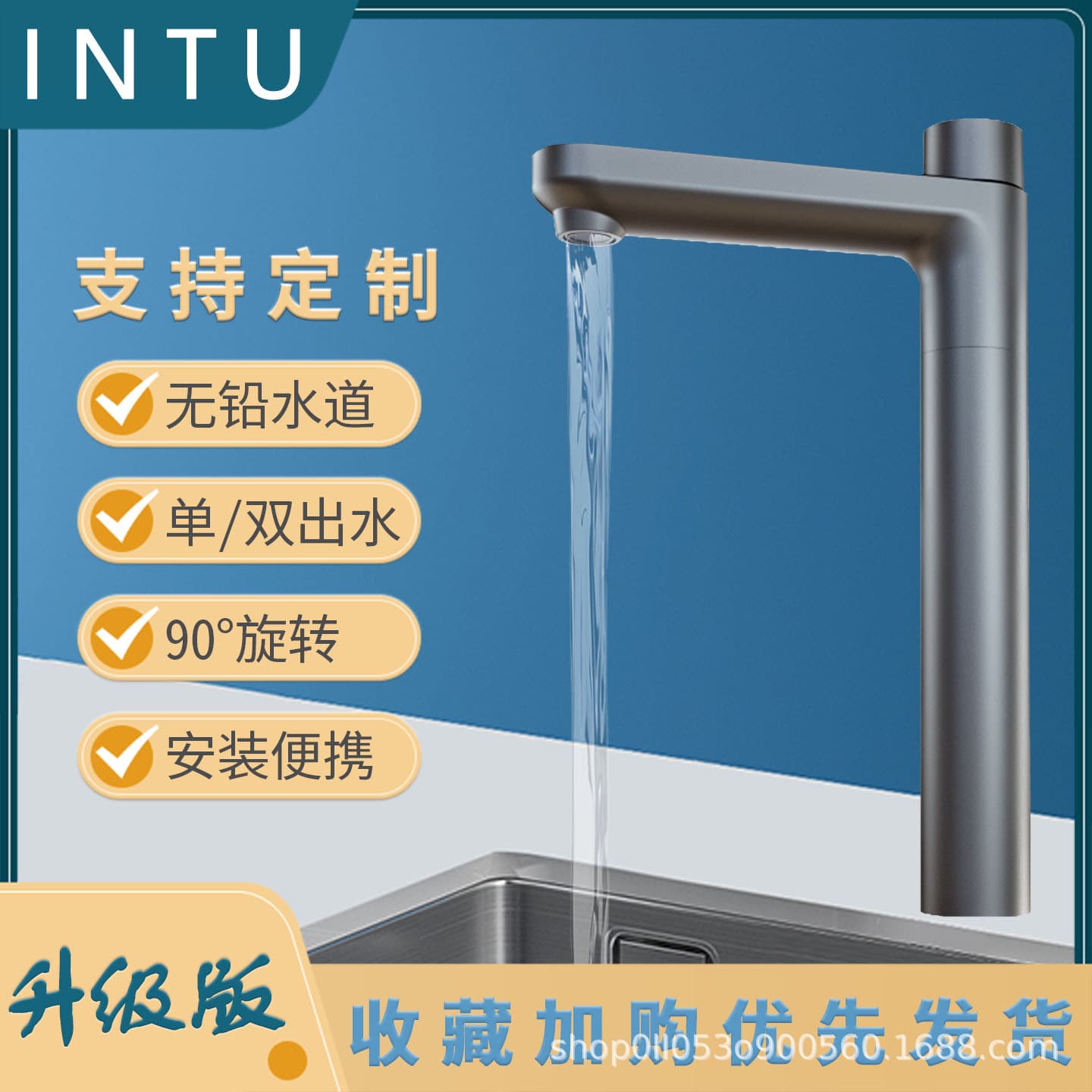 Kangbelle Water Purifier Faucet Single and Double Outlet 2/3 Pipe Lead-Free Waterway Stainless Steel Water Purifier Faucet
