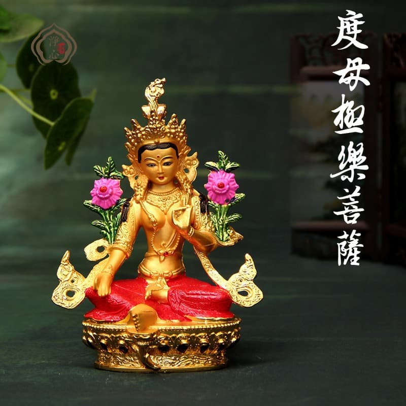 Wholesale of Colorful Multi-style Buddha Statues, Including Small Green Tara and Medicine Buddha Gilded Alloy Figures