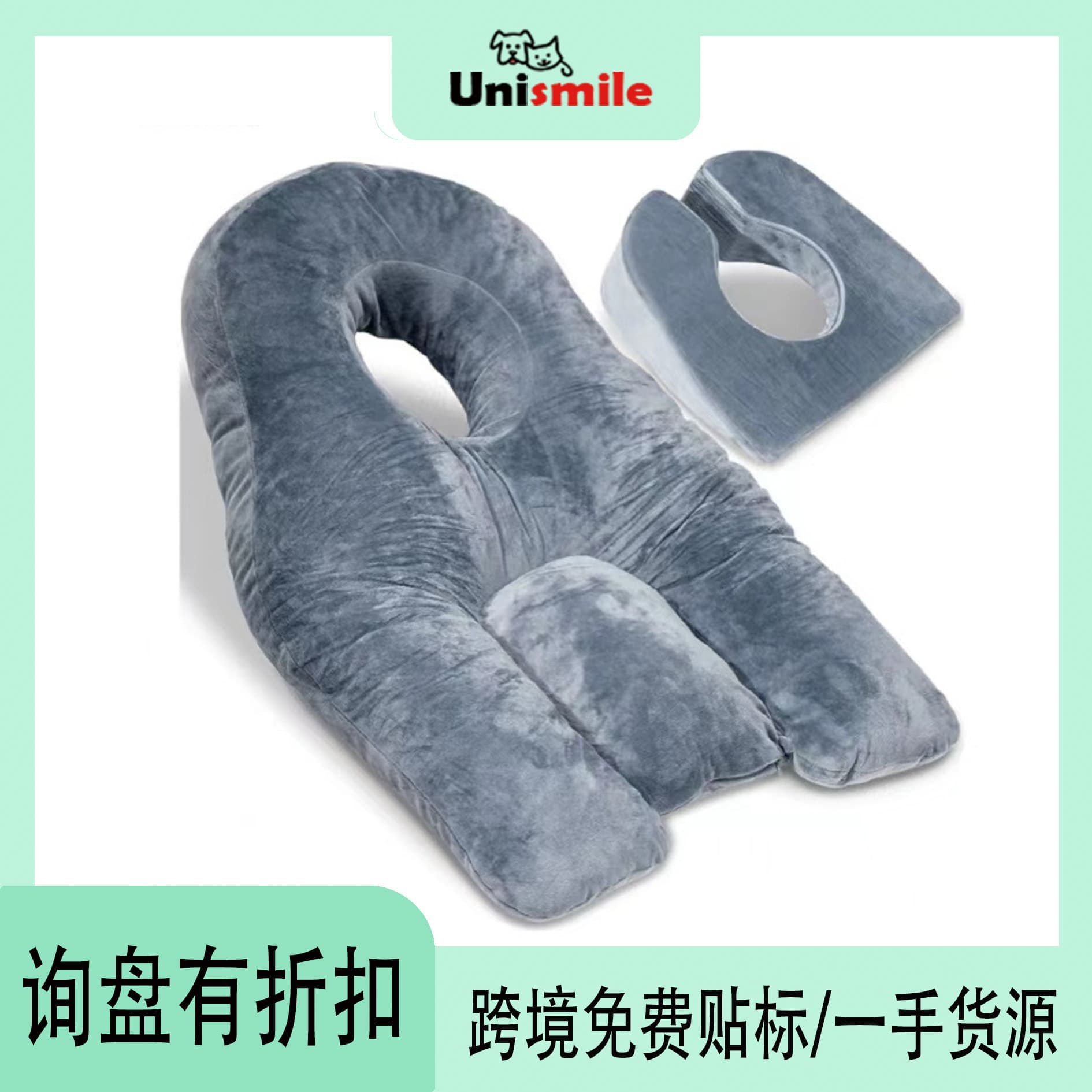 Ophthalmic Prone Pillow for Face-Down Sleeping, Vitrectomy Retinal Surgery Massage Cushion