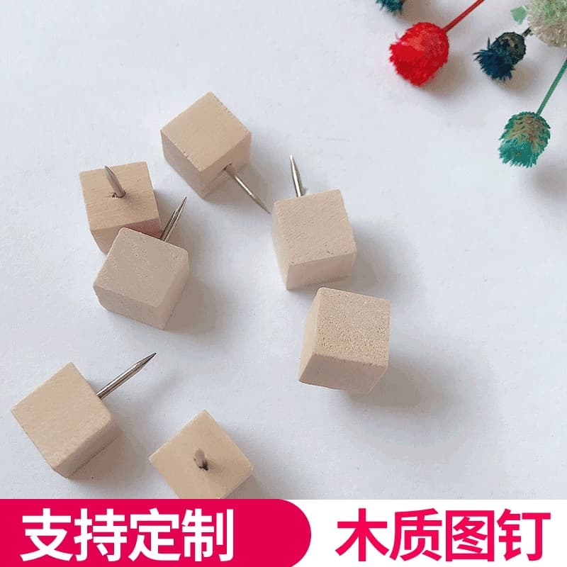 Push Pin Square Cork Pin Kindergarten Thumbtack Photo Wall Pin Icon Pin Bulk Factory Square Solid Wood I-shaped Pin