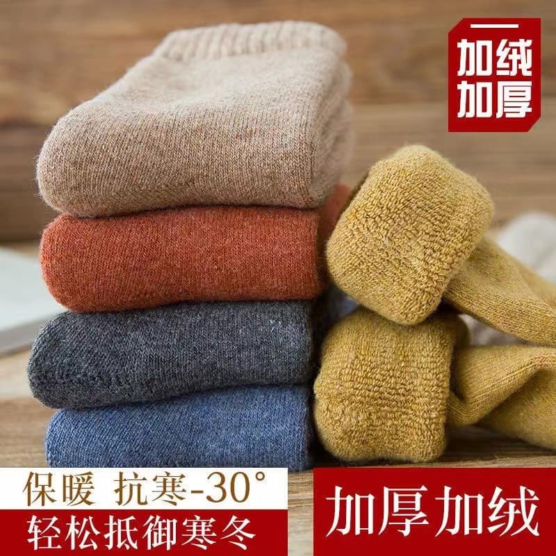 Women's fleece-lined and thickened mid-calf socks for autumn and winter, warm terry cloth socks, Korean style long wool socks wholesale.