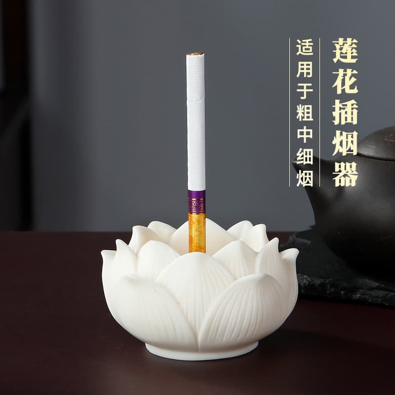 Metal Cigarette Holder Lotus Incense Stick Base Ivory Nut Incense Plate Zen Incense Burner Cigarette Stand