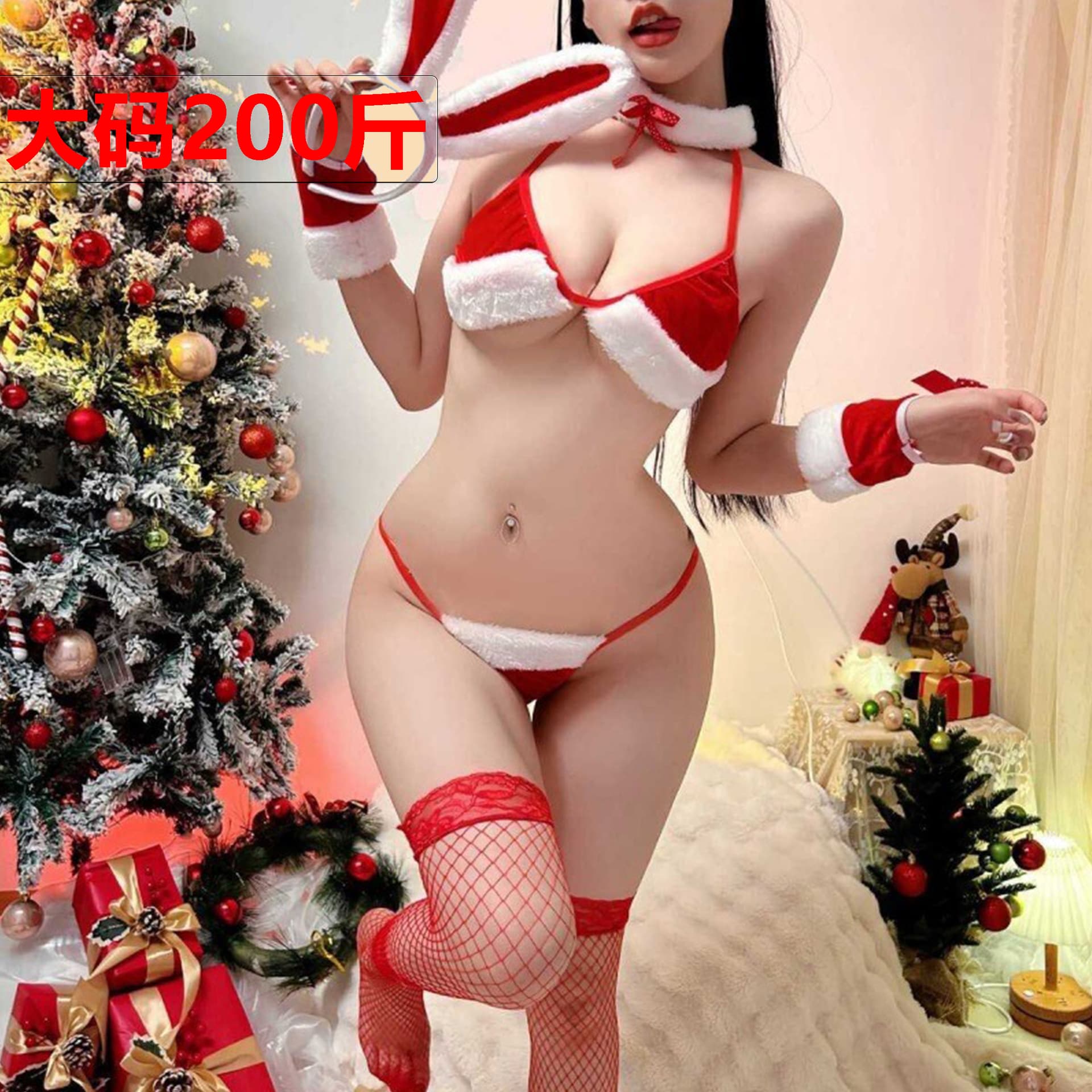 Plus Size Bunny Girl Costume Sexy Nightclub Party Maid Outfit Cosplay Red Christmas New Year Dress 310