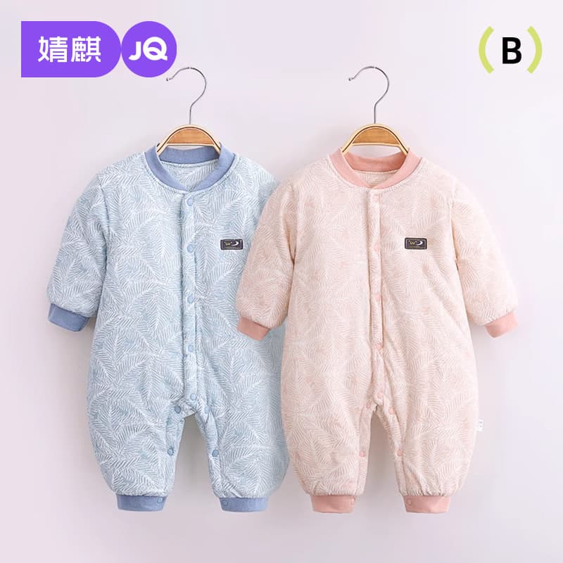 Jingqi Baby Winter Cotton Padded Bodysuit, Newborn Romper, Pure Cotton Thickened Winter Clothes