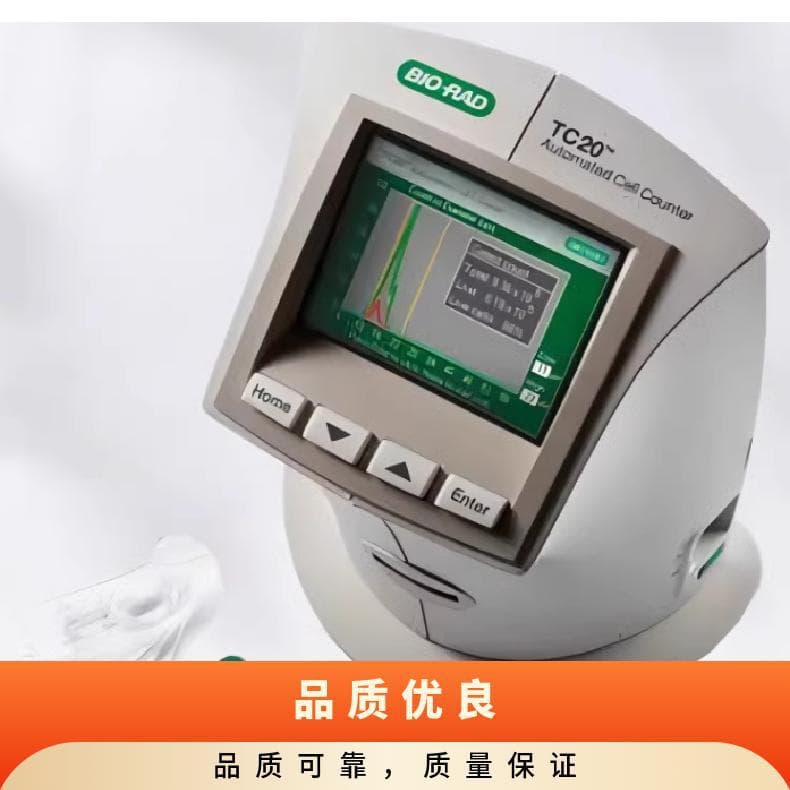 Bio-Rad TC20 Cell Counter Multiple Operating Frequencies Wide Application Range Lainai Other