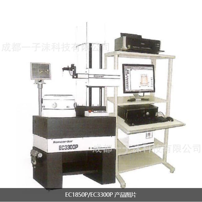 Japan Kosaka KOSAKA Roundness Tester Cylindricity Measuring Machine EC1850P/EC3300P