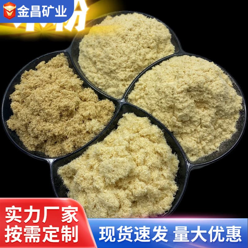 Wood powder manufacturer offers sawdust and wood powder in stock. Suitable for incense making, papermaking, petroleum additives, and as filler. Also available: yellow wood powder.