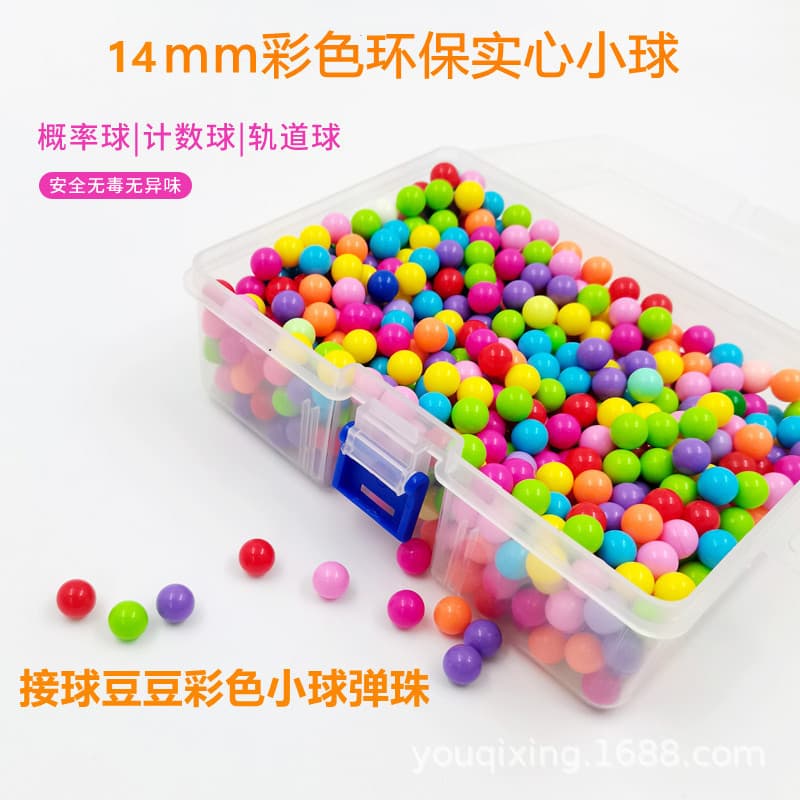 14mm Colorful Plastic Solid Balls, Dinosaur Marble Castle Catcher, Bead Puzzle for Cognitive Training