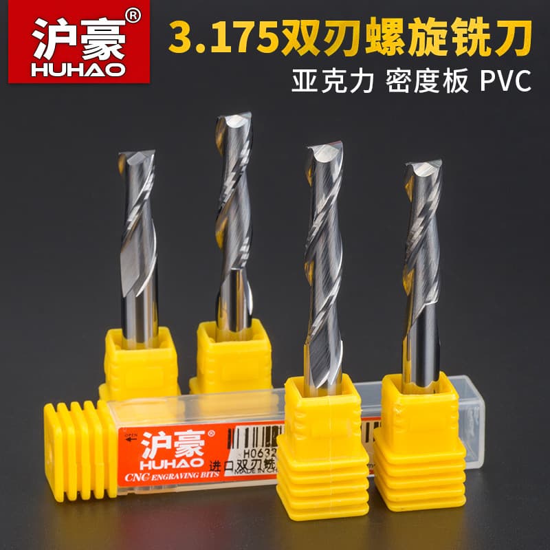 Huhao Tungsten Steel 3.175/4/6mm Double Flute Spiral Router Bit for Acrylic Cutting, MDF Board, Advertising Engraving