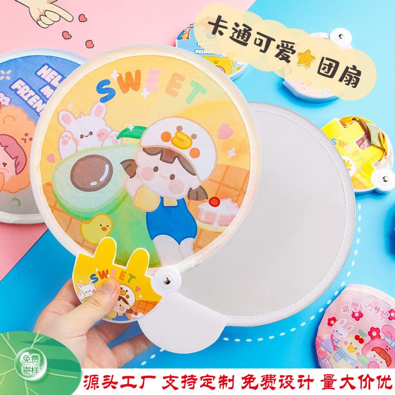 Custom folding fans, selfie reflector fans, polyester fabric frisbee portable round fans, cartoon ready-to-ship advertising with printed logo.