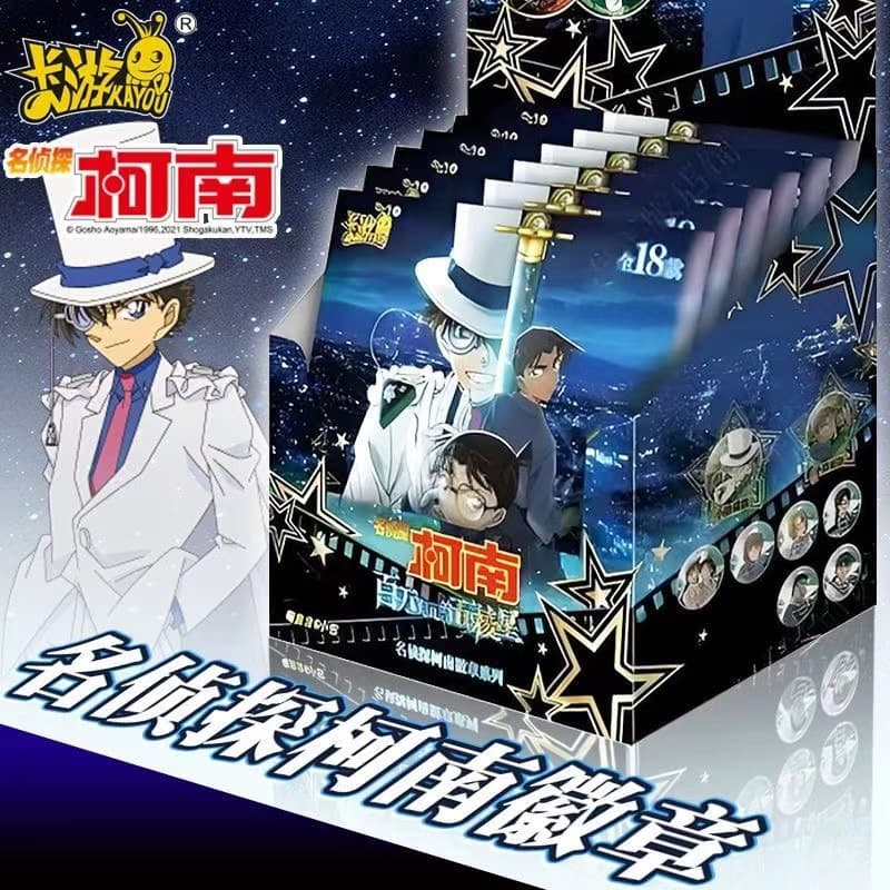 Kayou Detective Conan Badge Blind Box Million Dollar Pentagram Star Merch Commemorative Coin Anime Peripheral