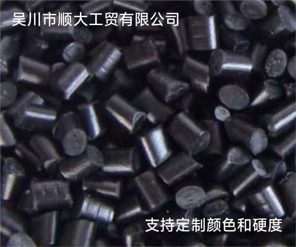 Black HDPE Pipe Blow Molding Granules from Recycled Polyethylene, Suitable as Raw Material for PVC Blow-Molded Shoes