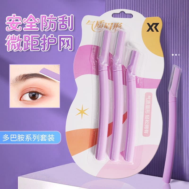 3-Piece Eyebrow Razor Set, Long Style with Protective Guard, Safe Stainless Steel Eyebrow Razor Set, Makeup Tool Wholesale