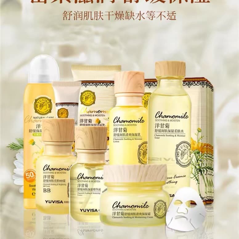 Chamomile Skin Care Set Water Cream Moisturizing Replenishing Soothing Redness Removing Facial Care 8-piece Set