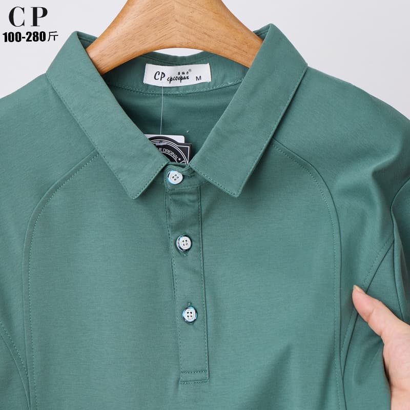 Big Size Men's Business New Style Turn-Collar Short-Sleeve T-Shirt, Plus Size Thin Polo