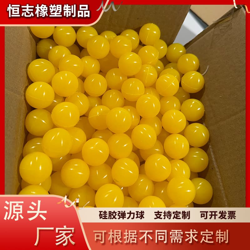 High temperature resistant elastic solid silicone ball wear-resistant color vibrating screen rubber ball multi-specification manufacturer rubber ball industry