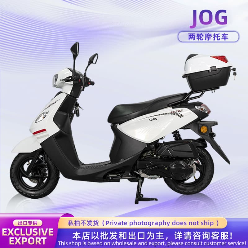 JOG Generation 1 Electric Motorcycle Adult Commuter Electric Scooter for Overseas Travel